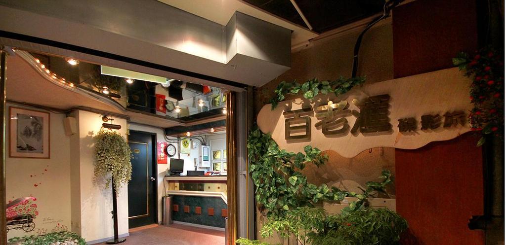 Broadway Hotel Taichung Bagian luar foto